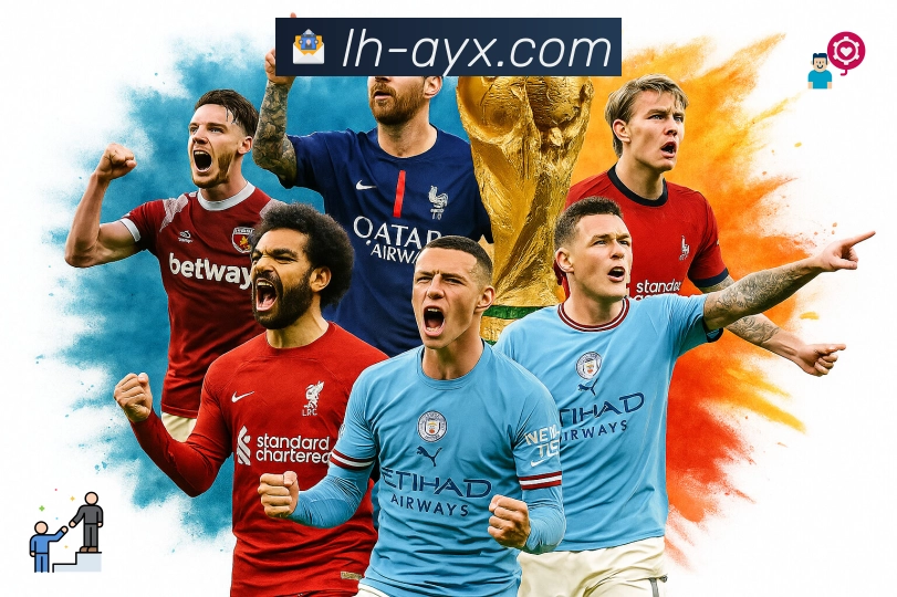 爱游戏APP 高清赛事图