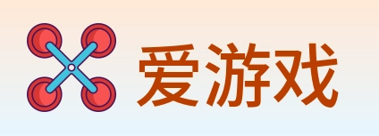爱游戏 logo